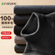 Shanshan 100% pure wool sweater men's 2025 autumn and winter new thin warm turtleneck sweater sweater bottoming shirt top