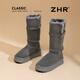 ZHR snow boots women's 2025 winter new style plus velvet two-wear Northeast cotton shoes increased boots IQ01 gray 38
