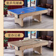 Holedi billiard table home black eight American Joe standard Chinese billiards multi-functional family folding table 7 feet classic wood color folding table (three-in-one)