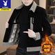 Playboy's new woolen coat men's autumn and winter high-end men's clothing splicing versatile internet celebrity fashionable casual woolen coat 2888 black (velvet thickening) high quality XL (recommended 130-145Jin Jin equals 0.5kg)