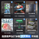 Rongsheng 507-liter dual system ultra-thin zero-embedded French multi-door four-door refrigerator bottom cooling household first-class energy-saving dual-frequency air-cooled frost-free IDP active sterilization French dual system + zero embedded
