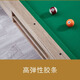 Holedi billiard table home black eight American Joe standard Chinese billiards multi-functional family folding table 7 feet classic wood color folding table (three-in-one)