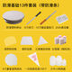 Pickup Cat Decorating Table Turntable Decorating Turntable Household Tools DIY Birthday Chassis Tray Baking Set Wheat Straw Turntable-Basic 6-piece Set 27 points 5cm 11 inches