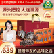 Grandma Zhang Dalian organic ready-to-eat sea cucumber 3Jin Jin equal to 0.5kg 40-50 pieces high quality pollution-free seafood aquatic products gift box gift giving