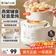 Bear electric stew pot, bird's nest stew pot, water-proof stew pot, household soup pot, electric stew pot, small stew pot for 1-2 people, baby food supplement, small capacity, 1 liter, baby food supplement porridge artifact, DDZ-E10M3 with steamer, upgraded anti-scald rack 1L