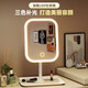 Fat Donglai's same style cross-border LED smart makeup mirror with light girls' bedroom dressing table dressing mirror student dormitory desktop supplementary light mirror girly pink three-level color change + long press switch stepless dimming
