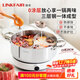 Lingfeng hot pot Yuanyang pot thickened 304 stainless steel pot three-layer steel cooking pot induction cooker gas stove universal gathering series for 4-7 people 5.5L 28cm