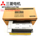 Brand new original Mitsubishi PLC FX2N controller 16MR-001 32/48/64/80/128MR/MT FX2N-48MR-001