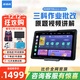 BBK Consulting to receive subsidies BBK Learning Machine A2 Learning Tablet Student Tablet Early Education Machine Primary to High School Curriculum Synchronous Children's Reading Machine Learning Machine A2 Consulting Customer Service There is a Surprise Official Match