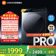 Mijia Xiaomi drum washing machine 10KG fine care washing Pro drum fully automatic blue oxygen clothing washing smart investment ultra-thin trade-in XQG100MJ109