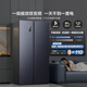 Hisense 611L side-by-side refrigerator ultra-large capacity first-class energy efficiency air-cooled frost-free antibacterial ultra-thin inverter refrigerator gray BCD-611WFK1DPQ national subsidy