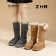 ZHR snow boots women's 2025 winter new style plus velvet two-wear Northeast cotton shoes increased boots IQ01 gray 38
