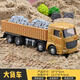 Alloy engineering vehicle set excavator crane trolley road roller forklift forklift tower crane toy car small car model car alloy large truck