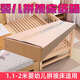 Yaowanxi 1.2m long bb bed packed and moved baby cot splicing bed baby home bed long carton express box 160*75*30cm BC tile (length, width and height)
