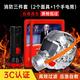 Fire mask, gas mask, 3C certified fire-proof and smoke-proof, hotel escape, self-rescue respirator, hotel home fire, 2 masks + 1 flashlight set, hotel package included