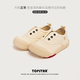 TOPSTAR children's canvas shoes, girls' kindergarten indoor shoes, boys' white shoes, soft sole shoes, beige 29, inner length 18.5cm, recommended foot length 17.5cm