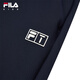 Fila Fila Children's Clothing Pants 2026 Spring New Men's and Large Children's Outdoor Sports Knitted Pants RD Royal Blue-NV 175
