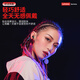Lenovo e-sports grade wired headset in-ear Type-C interface game listening position HD microphone high quality suitable for Apple Huawei mobile phone YF15 black and red