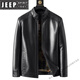 JEEP SPIRIT Autumn and Winter New Haining Leather Jacket for Men Middle-aged Dad Sheepskin Casual Large Size Leather Jacket with Velvet New Product Stand Collar Leather Jacket Black Velvet M 170