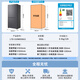 Leader Haier refrigerator produces lazy 510 series 502L cross-door household refrigerator ultra-thin dual system large capacity LTD-510WDS9U1 trade-in national subsidy of 20%