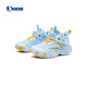 Jordan children's basketball shoes children's spring and autumn sports shoes boys' dense mesh training children's shoes Glacier Blue/Jordan White 28