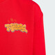 
Adidas (adidas) Shengdao trend, teenagers, men and women, sports and casual round neck sweatshirt thickened pullover JF3883 size 104