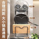 Jingyan suction cup pot lid rack no punching kitchen storage rack multi-functional storage rack cutting board rack multi-layer chopping board stand three layers