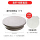 Pickup Cat Decorating Table Turntable Decorating Turntable Household Tools DIY Birthday Chassis Tray Baking Set Wheat Straw Turntable-Basic 6-piece Set 27 points 5cm 11 inches