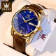 Olevs Swiss Certified Brand Watch Men's Mechanical Watch entièrement automatique Automatique Imperpose haut de gamme HEATS MENSE CADEAU chinois de la Saint-Valentin pour le petit ami Amélioration de la version améliorée-6629 Brown Leather Full Gold Blue Face Men