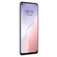 华为 HUAWEI nova7 SE 二手手机麒麟820 5G 华为5G手机 华为鸿蒙系统手机 银月星辉 8G+128GB 95新