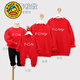 G.duck fried street parent-child outfit plus velvet sweatshirt for a family of three in autumn and winter mother-daughter outfit 2025 New Year baby New Year greeting clothes red (autumn style) 180 adult XL size 135Jin Jin is equal to 0.5kg -150Jin Jin is equal to 0.5kg