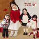 LUSON Chen Dazhu boys and girls sweater parent-child wear autumn and winter 2026 new children's New Year red sweater