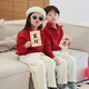 G.duck winter parent-child clothing for a family of three or four sweaters, cute mother and child winter clothing, festive baby clothes, red dotted velvet zipper style 170 adults (same style for men and women) M