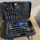 Guadi piece set of tooth auto repair tool set car repair set socket wrench combination car repair 150 pieces 72 teeth special for auto repair flagship model