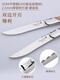 Qiao Bo Lai Western food tableware high-end rosewood handle knife and fork four-piece set for home steak French Laguiole thickened stainless steel double steel head rosewood 6 knives wooden box