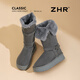 ZHR snow boots women's 2025 winter new style plus velvet two-wear Northeast cotton shoes increased boots IQ01 gray 38