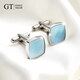 Gensz (GENSZ) GT Sencheng New French Cufflinks Natural Shell Blue Butterfly Shell Light Luxury Men's Gift Boxed Shirt Cuff Pins Romantic Blue Butterfly Shell