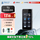 Time and Space Pot T1 Translator Multilingual Offline Translator Photo Translation 2 Years Free Traffic Spoken Language Real-time Translation for Traveling Abroad
