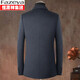 Fazeya Hengyuanxiang high-end cashmere suit men's jacket autumn and winter wool wool business casual slim suit single western jacket black 170 (recommended 105-125 Jin [Jin equals 0.5 kg])