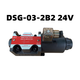 Hydraulic solenoid valve DSG-03-2B2 DSG-03-3C2 DSG-03-3C60 DSG-03-2B3B DSG-03-2B2-DL 24V