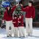 Disney parent-child sweatshirts plus velvet and thickening for mother and daughter 2025 new autumn and winter New Year's greetings for a family of three or four Western-style suits plus velvet red hat 150