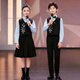 Huanshuai New Year's Day children's chorus performance costumes, primary school students' recitation and speech contest performance costumes, men's and women's Chinese style hosting ceremony, girls, long-sleeved blue shirt + vest + skirt + socks 120 cm