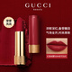 Gucci New Year's Day gift, lipstick and perfume gift box set for girlfriend, makeup set for wife's birthday gift, 3 pieces, Velvet Mist 208 + Red Tube 509 + Velvet Mist 217