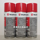 Würth Zinc Spray 893113114 Metal surface bright zinc spray to prevent metal rust and corrosion 893114114 Metal surface bright zinc spray 0893113114