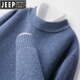 JEEP SPIRIT Jeep thickened warm wool sweater half turtleneck autumn and winter new men's loose pullover knitted sweater bottoming shirt Yunmituo S