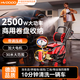 Huiduoduo car washing machine ultra-high pressure water spray gun washing machine industrial commercial pure copper powerful floor washing water pressure 800 kg