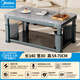 Midea electric heating table 2025 new electric heating table fire table household multifunctional rectangular dining table coffee table voice control lifting fire table electric radiator stove coffee table Barlow Gray 1.4m induction cooker + voice mid-level lift + casters Midea official warranty 5 years + 1 year only replacement and not repair