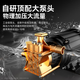 Huiduoduo car washing machine ultra-high pressure water spray gun washing machine industrial commercial pure copper powerful floor washing water pressure 800 kg