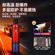 Guoanda vehicle-mounted water-based fire extinguisher household new energy national standard 3c certified genuine high-temperature-resistant explosion-proof fire-fighting portable small basic water-based fire extinguisher high-temperature resistant and explosion-proof/1 set