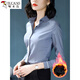 Woodpecker gray professional shirt women's long-sleeved warm winter all-in-one velvet and cotton temperament shirt plus velvet and thickened spring and autumn work clothes black topstitch decoration S